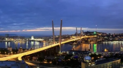 Найкримінальніший городУкаіни (злочинний і небезпечний) (місто) Найкримінальніший городУкаіни (злочинний і небезпечний)