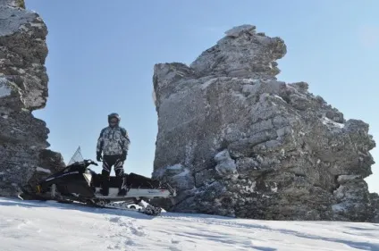 Найвища гора уральських гір (висока гора Уральських) Найвища гора уральських гір