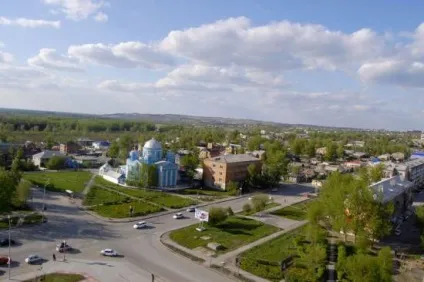 Найкримінальніший городУкаіни (злочинний і небезпечний) (злочинний) Найкримінальніший городУкаіни (злочинний і небезпечний)