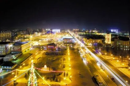 Найкримінальніший городУкаіни (злочинний і небезпечний) (злочинний) Найкримінальніший городУкаіни (злочинний і небезпечний)