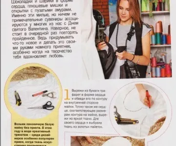 Збірник ідей незвичайні прикраси своїми руками (green fashion) Збірник ідей незвичайні прикраси своїми руками