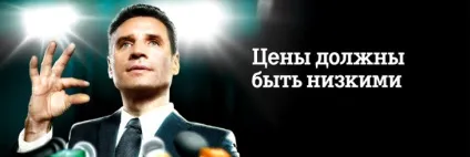 Сайт про tele2 - послуга «маячок»