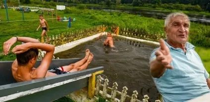 Сайт гарного настрою
