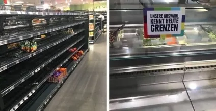 Сайт гарного настрою