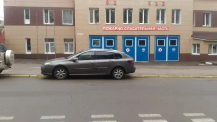 Сайт гарного настрою