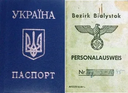 З чого починається батьківщина український іконостас (починається) З чого починається батьківщина український іконостас