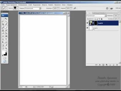 Зробити фотопазл, фотосувеніри (зробити) Зробити фотопазл, фотосувеніри