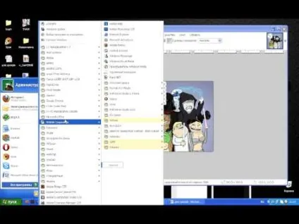 Зробити фотопазл, фотосувеніри (зробити) Зробити фотопазл, фотосувеніри