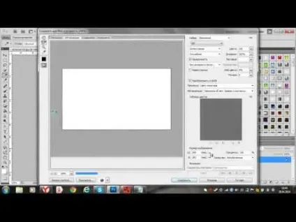 Зробити фотопазл, фотосувеніри (зробити) Зробити фотопазл, фотосувеніри