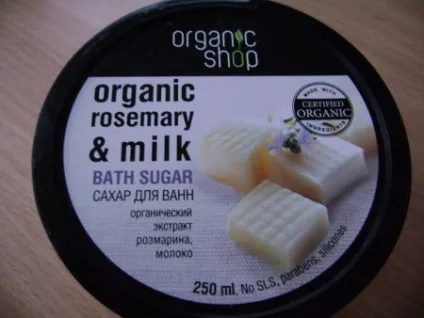 Цукор для ванни - молочна карамель - від organic shop - відгуки, фото і ціна (молочна) Цукор для ванни - молочна карамель - від organic shop - відгуки, фото і ціна