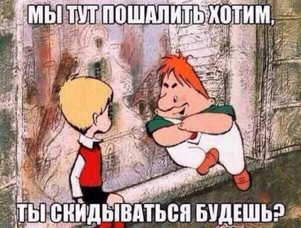 Сайт гарного настрою
