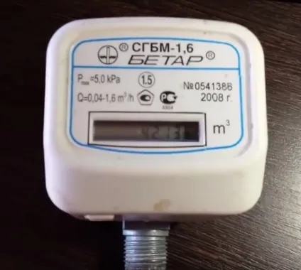 Лічильник газу Бетар СГБМ 1