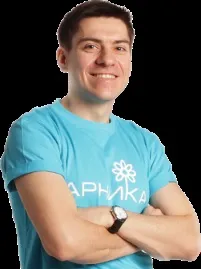 Секрети роботи », частина 2