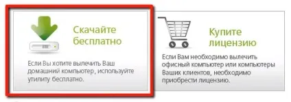 З флешки пропали файли