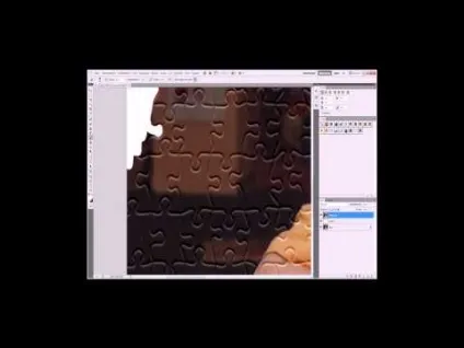 Зробити фотопазл, фотосувеніри (зробити) Зробити фотопазл, фотосувеніри