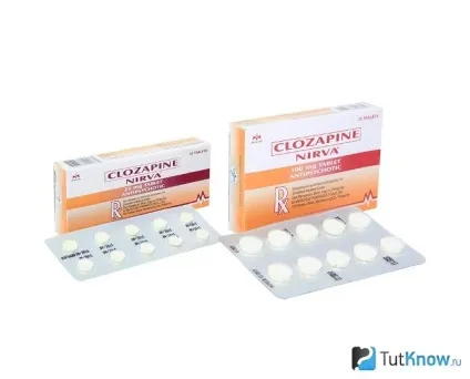 Сенестопатии причини, симптоми, лікування