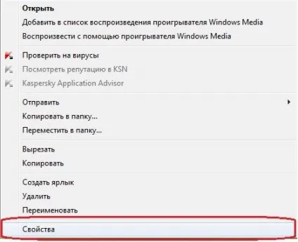 З флешки пропали файли як відновити - usb flash (файли) З флешки пропали файли як відновити - usb flash
