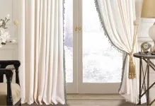 Штори з бахромою фото, як зробити кисті своїми руками, як пришити тасьму і бахромки, шторний (бахромою) Штори з бахромою фото, як зробити кисті своїми руками, як пришити тасьму і бахромки, шторний