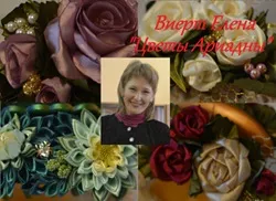 Джміль своїми руками з атласної стрічки (своїми) Джміль своїми руками з атласної стрічки