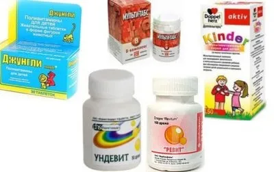 Шіпіца у дитини на нозі як лікувати і вивести на ступні (лікувати) Шіпіца у дитини на нозі як лікувати і вивести на ступні