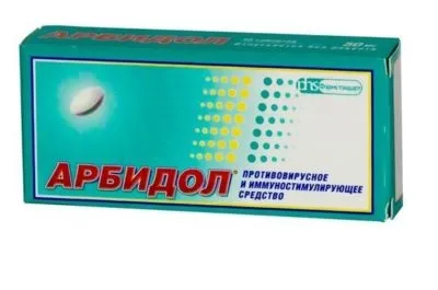 Шіпіца у дитини на нозі як лікувати і вивести на ступні (нозі) Шіпіца у дитини на нозі як лікувати і вивести на ступні