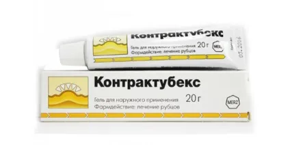Шрам (рубець) після видалення родимки - норма чи патологія (видалення) Шрам (рубець) після видалення родимки - норма або патологія