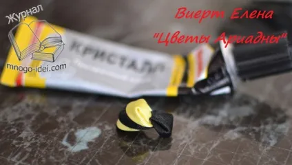 Джміль своїми руками з атласної стрічки (стрічки) Джміль своїми руками з атласної стрічки