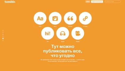 Школа блогерів платформи для онлайн-спілкування викладачів і учнів (учнів) Школа блогерів платформи для онлайн-спілкування викладачів і учнів