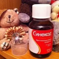 Синекод для дітей