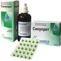 Синупрет для дітей