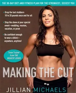 Система і вправи Джилліан Майклс making the cut (кількість калорій яке) Система і вправи Джилліан Майклс making the cut