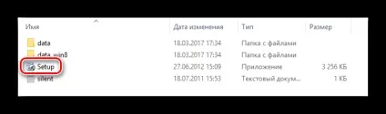 Завантажити драйвера для веб-камери ноутбука asus