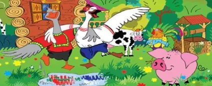 Сіморонскіх ритуал для схуднення «як з гуся вода», блог щастя! (Сіморонскіх) Сіморонскіх ритуал для схуднення «як з гуся вода», блог щастя!
