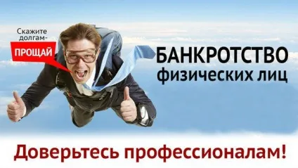 Шум сусідів в нічний час