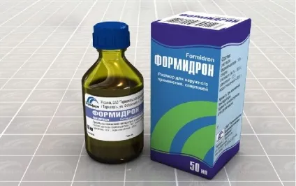 Сильно потіють ноги і смердять що робити і як позбутися пітливості в домашніх умовах (сильно) Сильно потіють ноги і смердять що робити і як позбутися пітливості в домашніх умовах