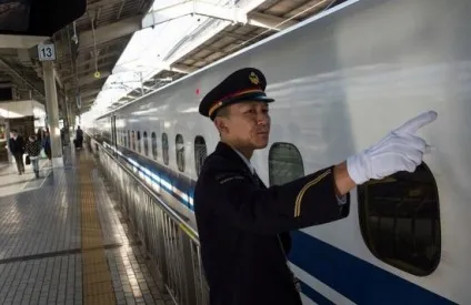 Сінкансен »- японський надшвидкісний потяг (лінія токіо-Осака) Сінкансен »- японський надшвидкісний потяг