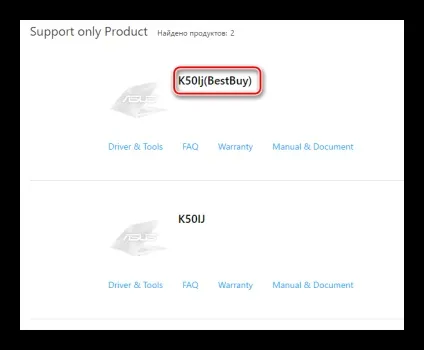 Завантажити драйвера для веб-камери ноутбука asus