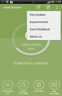 Smart ram booster pro