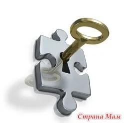 Слова- паролі (коди) - secret - думки матеріальні! Країна мам (Сьогодні дізнаєтеся нове слово-пароль) Слова- паролі (коди) - secret - думки матеріальні! Країна мам