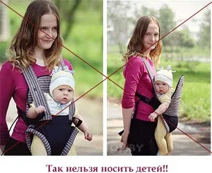 З якого віку можна носити дитину в кенгуру (з якого віку можна носити дитину в кенгуру) З якого віку можна носити дитину в кенгуру
