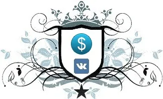 Скільки заробляють на групах вконтакте (групах) Скільки заробляють на групах вконтакте