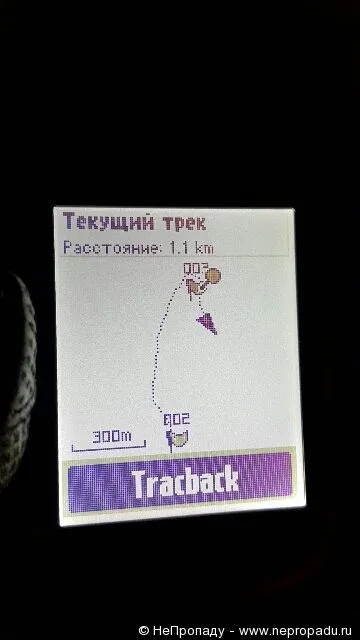 Сліду слідом, або навігатор garmin etrex 10 (сліду) Сліду слідом, або навігатор garmin etrex 10