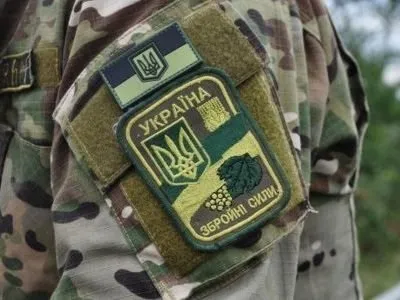 Служба за контрактом в ЗСУ що треба знати для надходження на контракт в армію України, newsone