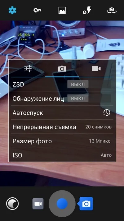 Смартфон philips xenium w8555