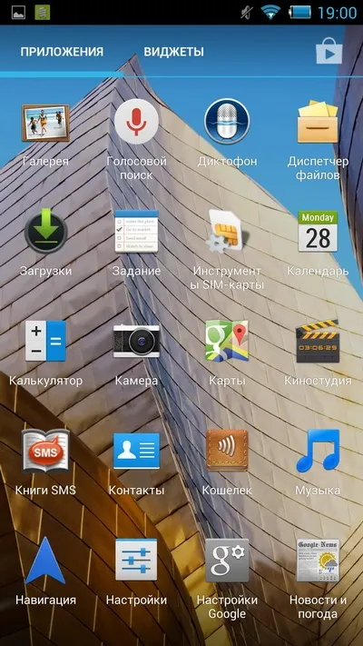 Смартфон philips xenium w8555