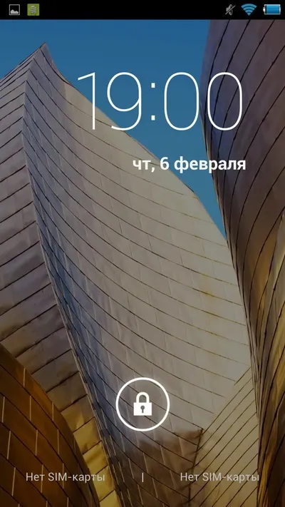 Смартфон philips xenium w8555