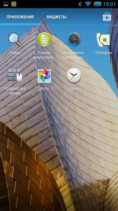Смартфон philips xenium w8555