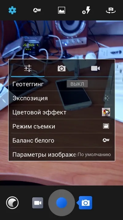 Смартфон philips xenium w8555