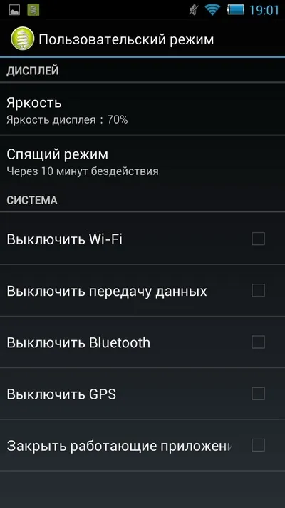 Смартфон philips xenium w8555