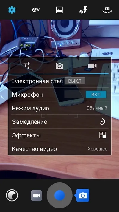Смартфон philips xenium w8555